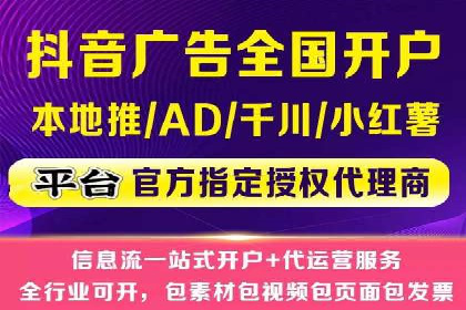 某知名企业SEM推广的五大关键步骤